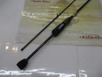 ソルティーセンセーション ネオ NEOS-60XUL-S