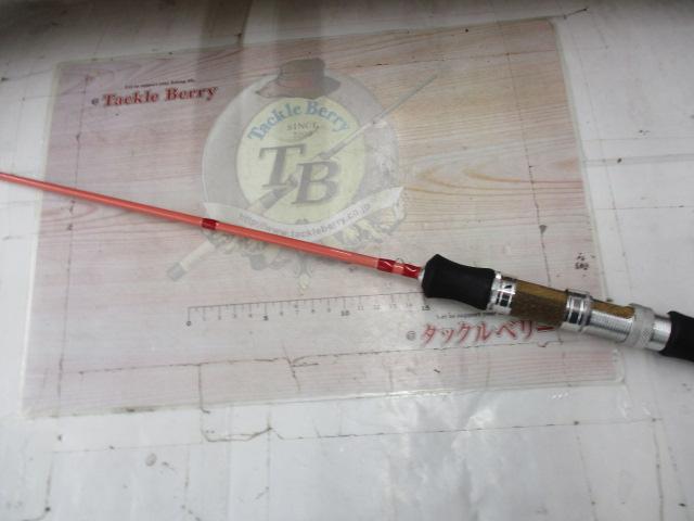 エリアマスター4.8PK