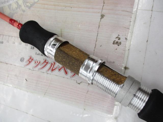 エリアマスター4.8PK