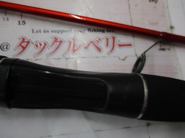 タイラントスティック SP60ML