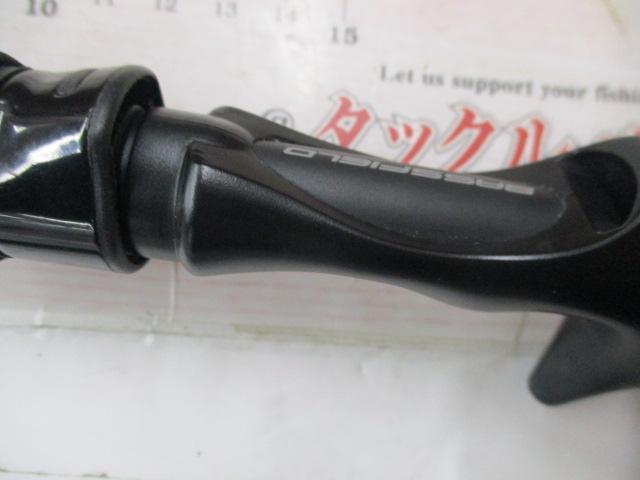 バスフィールド BSFC-672MH