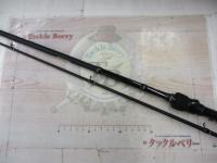 バスフィールド BSFC-672MH