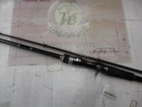 ハードロッカー B76H