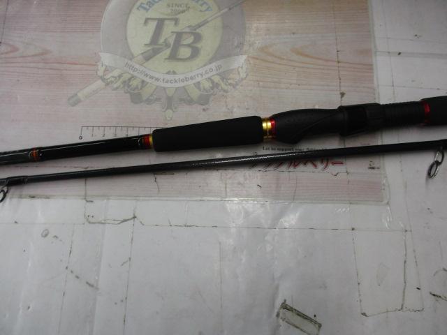 シーバスハンターX 90M｜＠ベリーネット 日本最大新品中古釣具WEBショップ