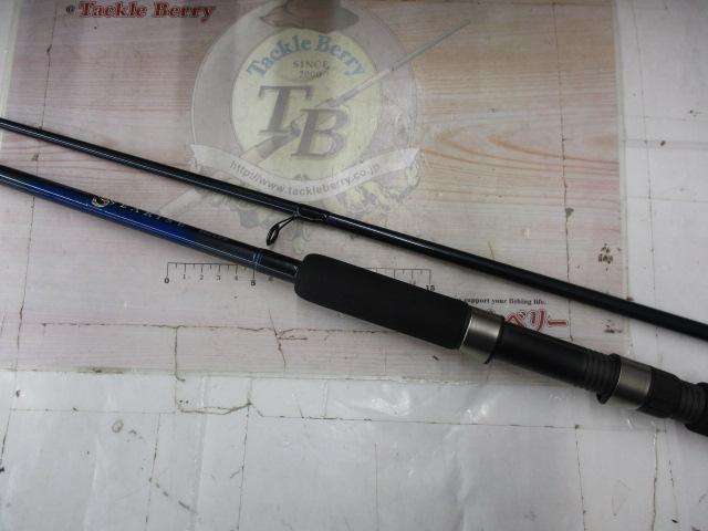 シーライズ 862LFS