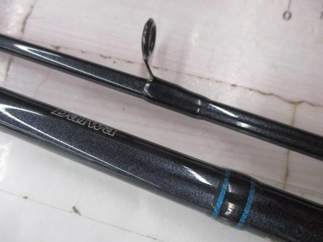 シーライズ 862LFS