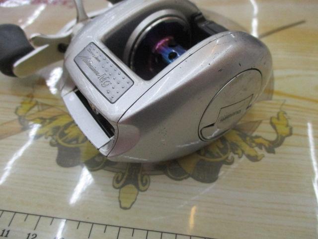 メタニウムMg RH