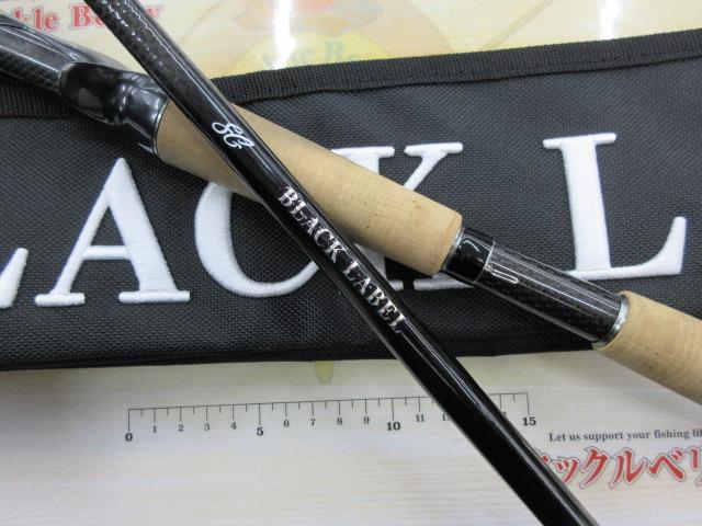 ブラックレーベル BLX SG 671MHFB-FR