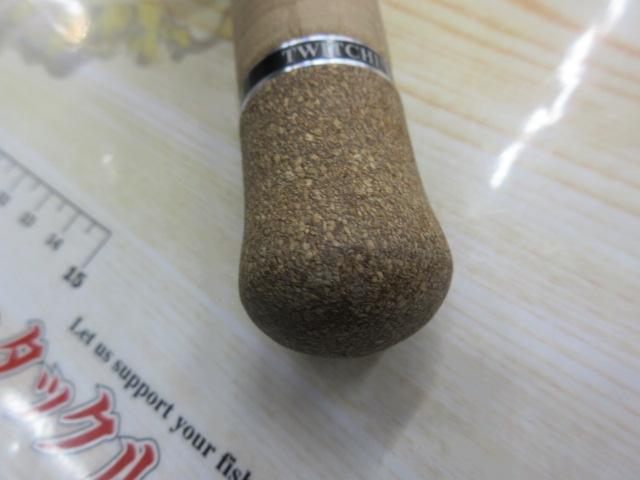 ブラックレーベル BLX SG 671MHFB-FR