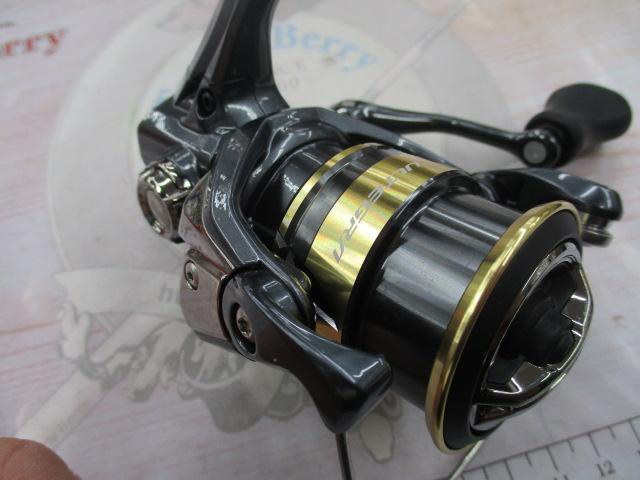 25アルテグラ C2000S