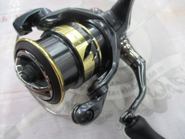 25アルテグラ C2000S