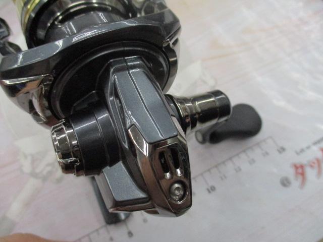 25アルテグラ C2000S