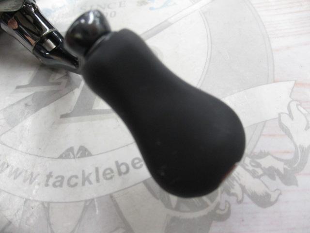 25アルテグラ C2000S