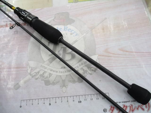 ソルティースタイルアジ SYAS-632ULS