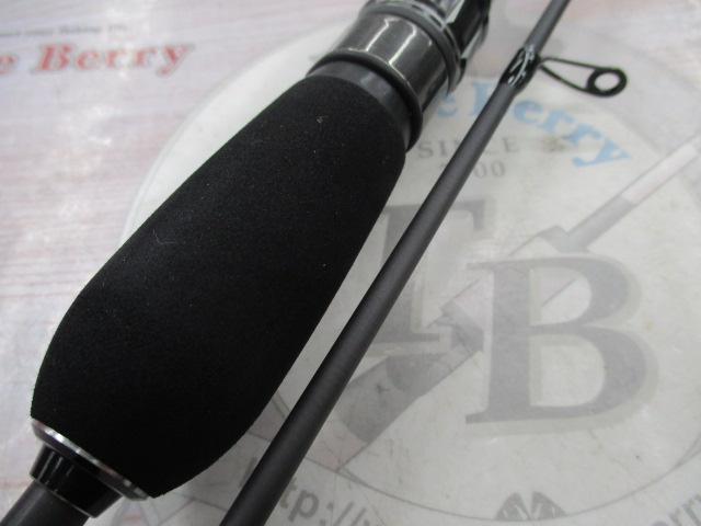 ソルティースタイルアジ SYAS-632ULS