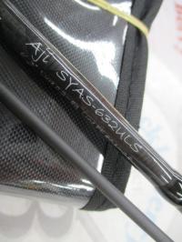 ソルティースタイルアジ SYAS-632ULS