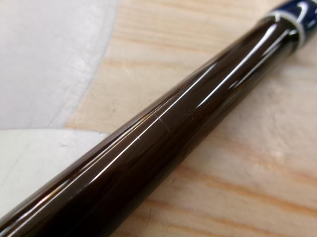 オーバーシーズ 87