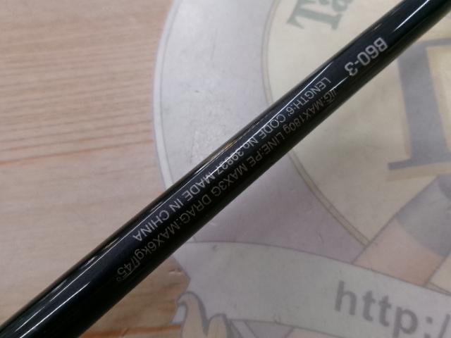 20ゲームタイプJ B60-3