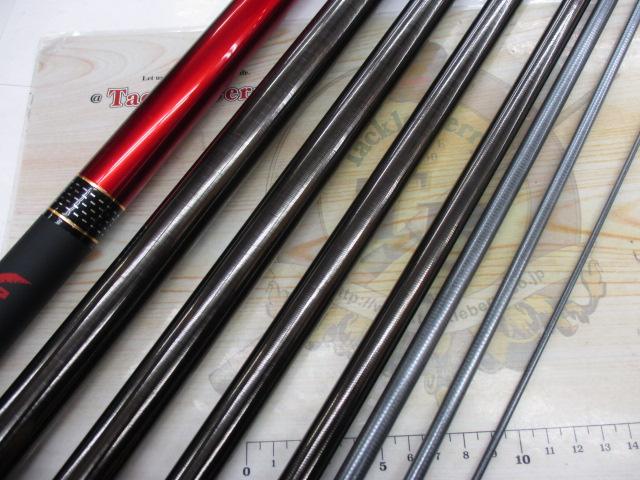 銀影競技スペシャル MT90