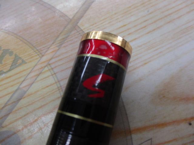 銀影競技スペシャル MT90