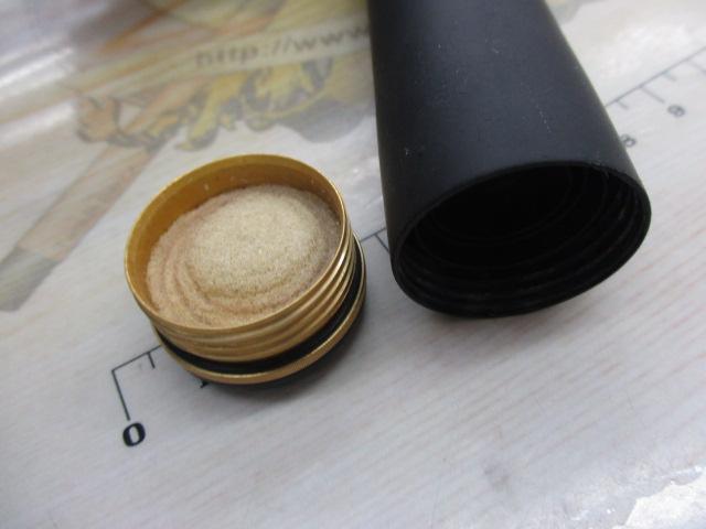 銀影競技スペシャル MT90