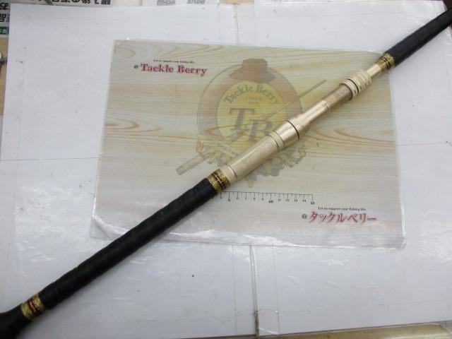 グラスラム 190L