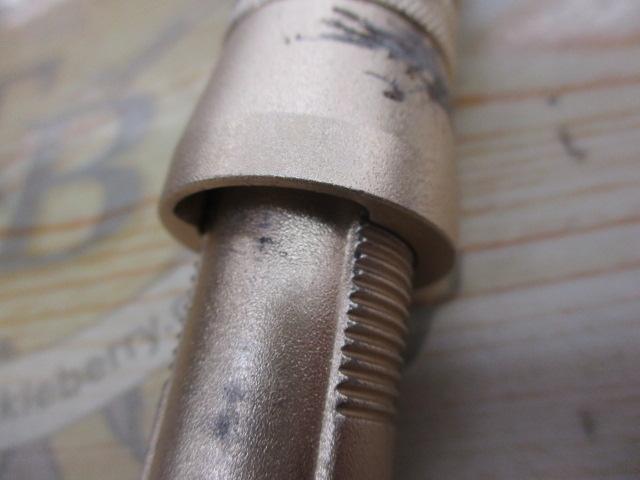 グラスラム 190L