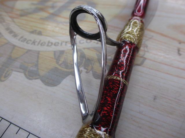 グラスラム 190L