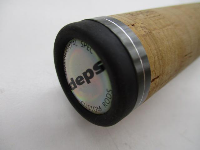 ゲインエレメント GE-66MH+R