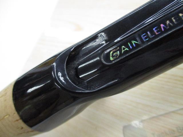 ゲインエレメント GE-66MH+R