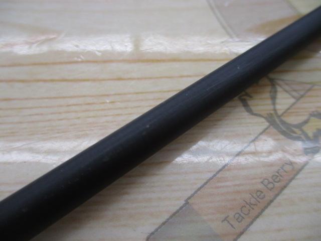 ゲインエレメント GE-66MH+R