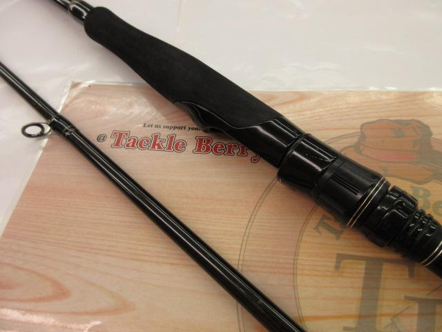 サーフトライブ STHS-1062M