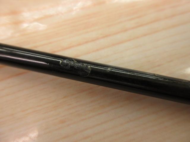 サーフトライブ STHS-1062M