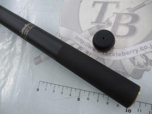 がまチヌマルチフレックス落し込み 330/390