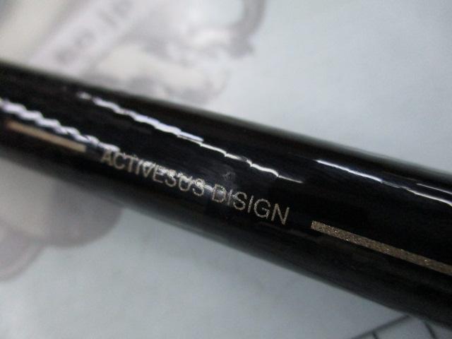 がまチヌマルチフレックス落し込み 330/390