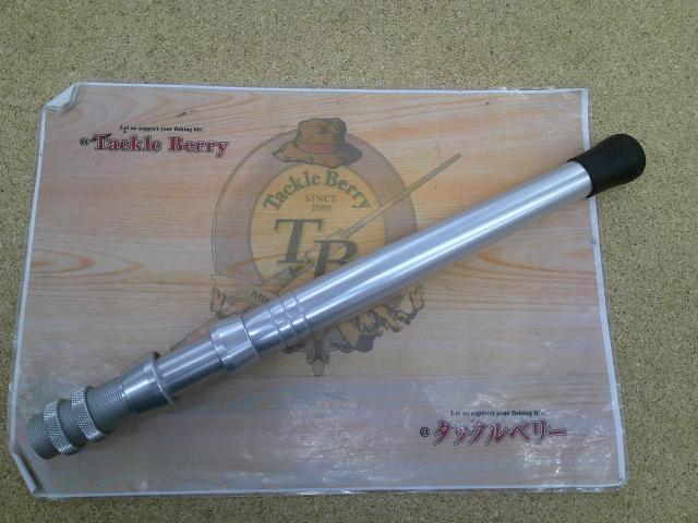 アドベンチャー七島泳がせハイパー 20LB-250