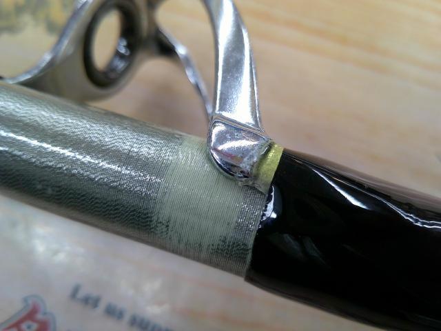 アドベンチャー七島泳がせハイパー 20LB-250