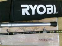 アドベンチャー七島泳がせハイパー 20LB-250