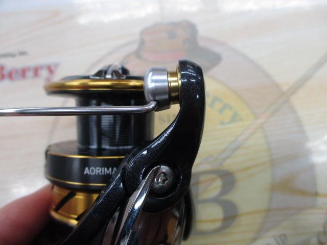 19アオリマチックBR LT3000D