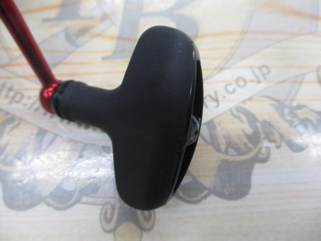 23アオリトライアルBR LT3000