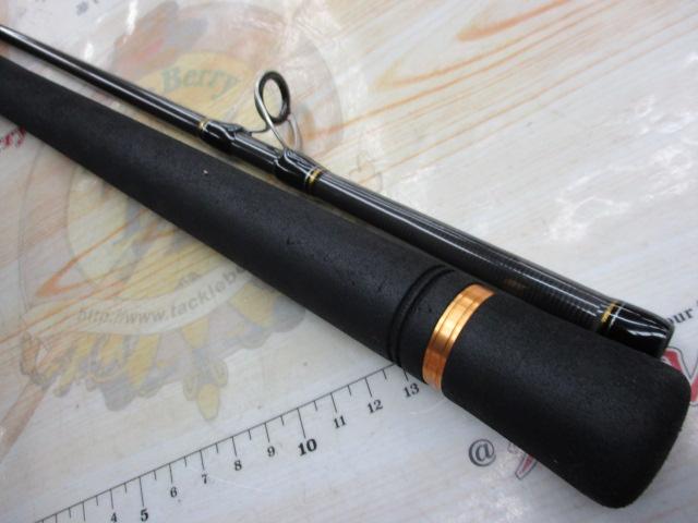 クロステージ CRX-962M