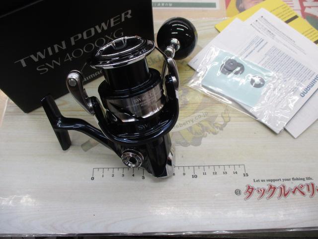 21ツインパワーSW 4000XG