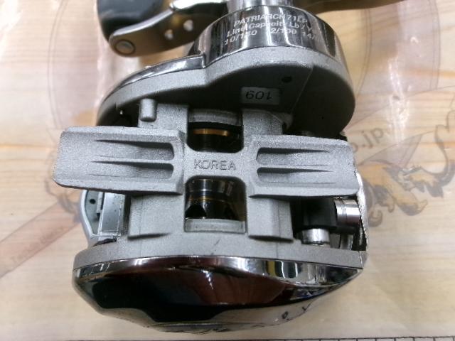 パトリアーク 71LP