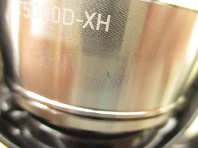 24セルテート LT5000D-XH