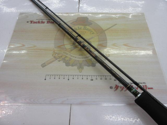 ドリームス夢墨夜叉TR DRYY-TR708T