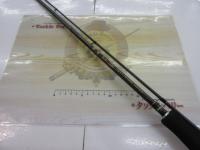 ドリームス夢墨夜叉TR DRYY-TR708T