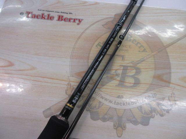 クロステージ CRXJ-S702MH/Kochi