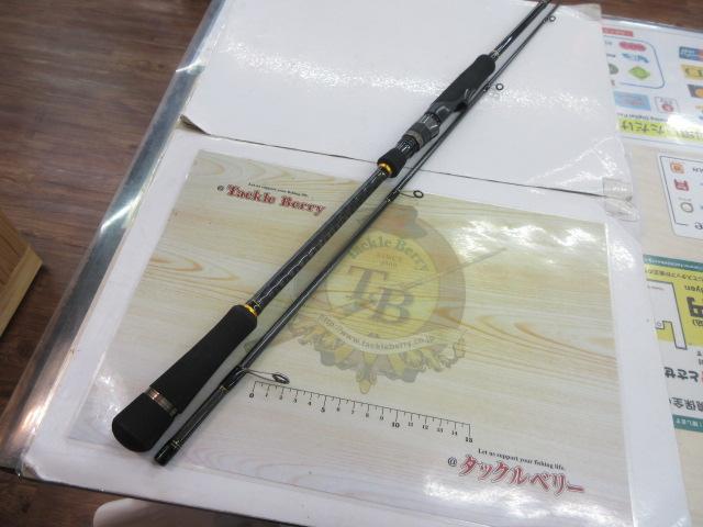 クロステージ CRXJ-S702MH/Kochi