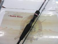 紅牙X 69MHB-S｜＠ベリーネット 日本最大新品中古釣具WEBショップ