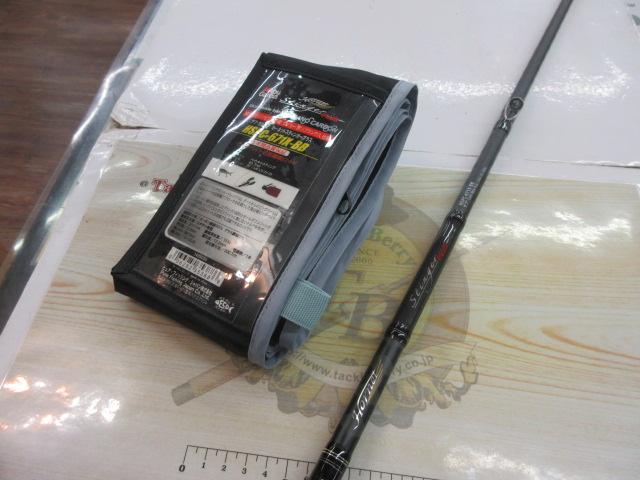 ホーネットスティンガープラス HSPC-671X-BB